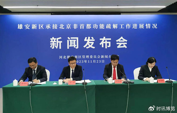 雄安新區(qū)企業(yè)停產(chǎn)最新消息,雄安新區(qū)企業(yè)停產(chǎn)最新消息，小巷深處的獨(dú)特風(fēng)景