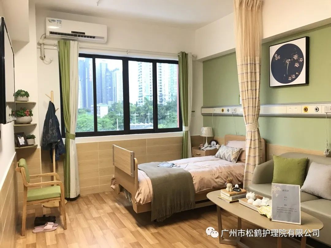 廣州養(yǎng)老院最新招聘網(wǎng),廣州養(yǎng)老院最新招聘網(wǎng)，開啟人生新篇章，學(xué)習(xí)改變命運(yùn)，自信照亮未來