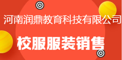 鄭州暑假工最新招聘信息探秘，小巷特色小店挑戰(zhàn)等你來！