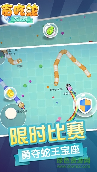 他吃蛇大作戰(zhàn)最新版，小巷中的獨(dú)特風(fēng)味探險(xiǎn)之旅