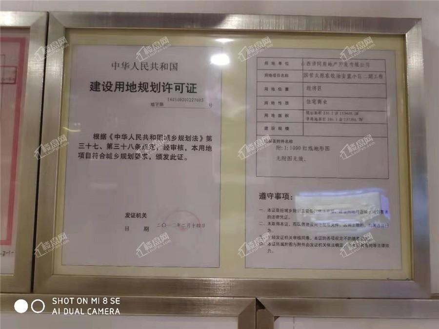 探索心靈之旅，揭秘中澤純境最新動態(tài)與美景，尋找內(nèi)心的平和寧靜