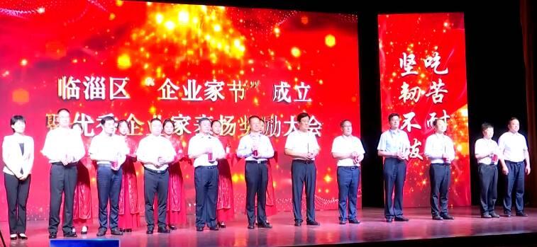 高鐵臨淄站最新消息概覽，最新進(jìn)展與動(dòng)態(tài)速遞