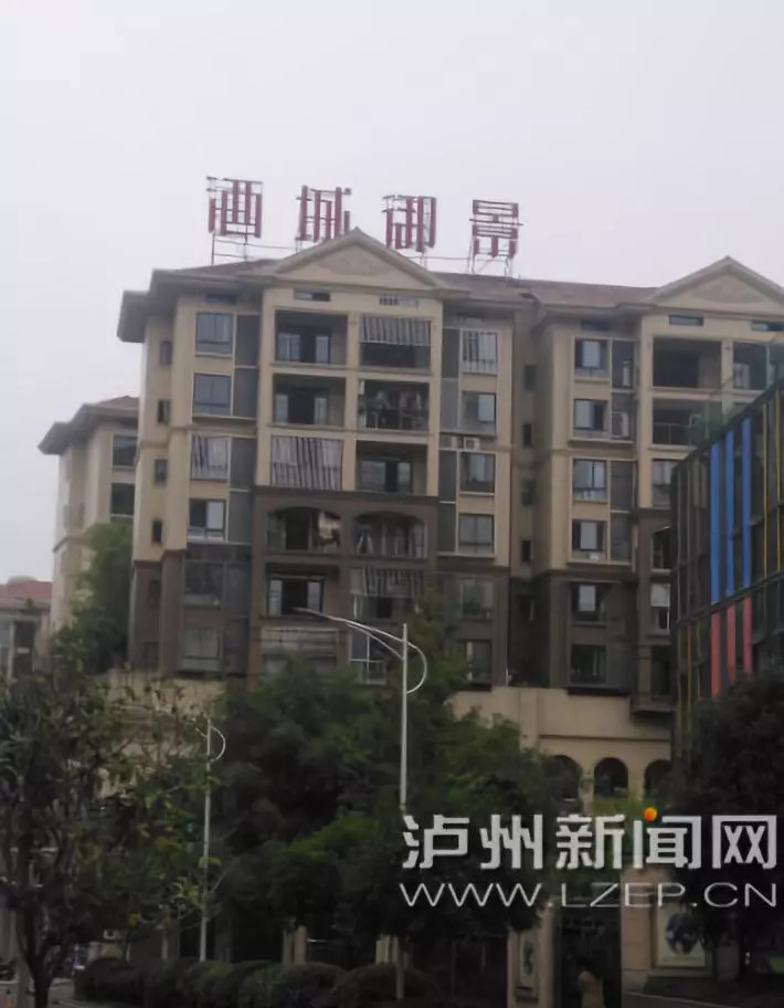 瀘州酒城御景深度游玩指南與技能學(xué)習(xí)教程，最新消息一覽
