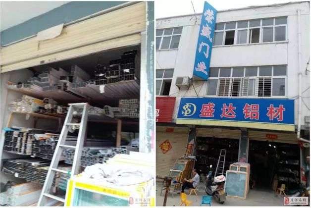 唐河縣門面房最新出售，優(yōu)質(zhì)商鋪投資新選擇