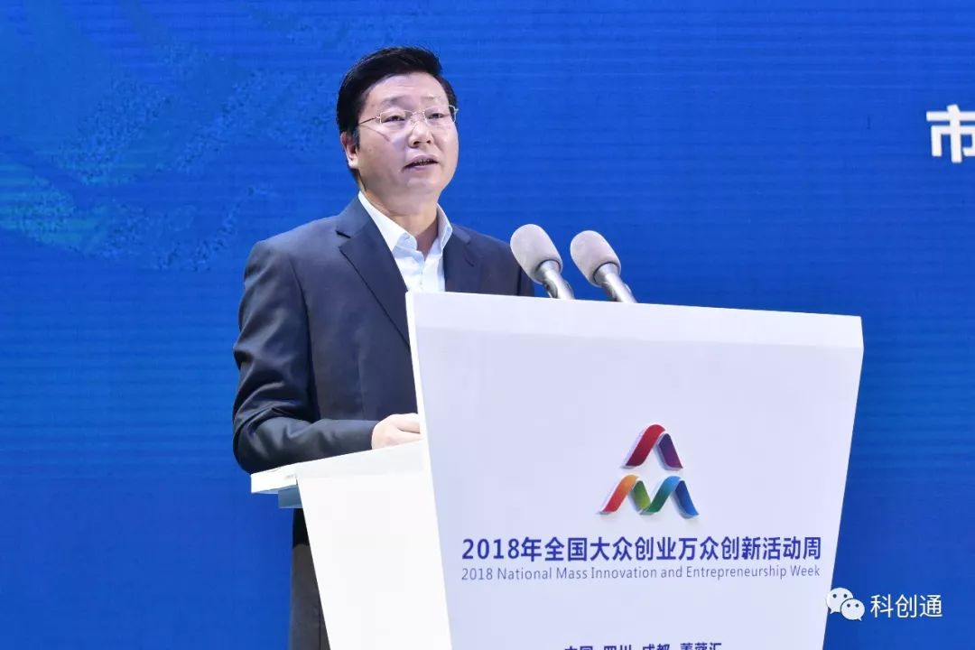 成都市委常委吳凱，引領城市發(fā)展的核心力量，塑造未來新篇章