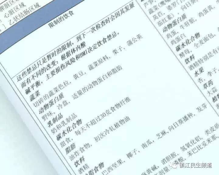 最新鷹演評(píng)估，探索前沿科技的強(qiáng)大力量