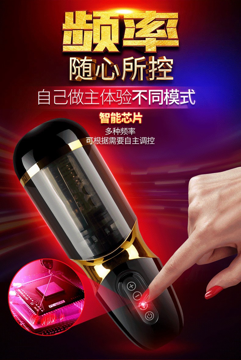魅心最新自慰,魅心之旅，探索自然美景，尋找內(nèi)心的寧?kù)o