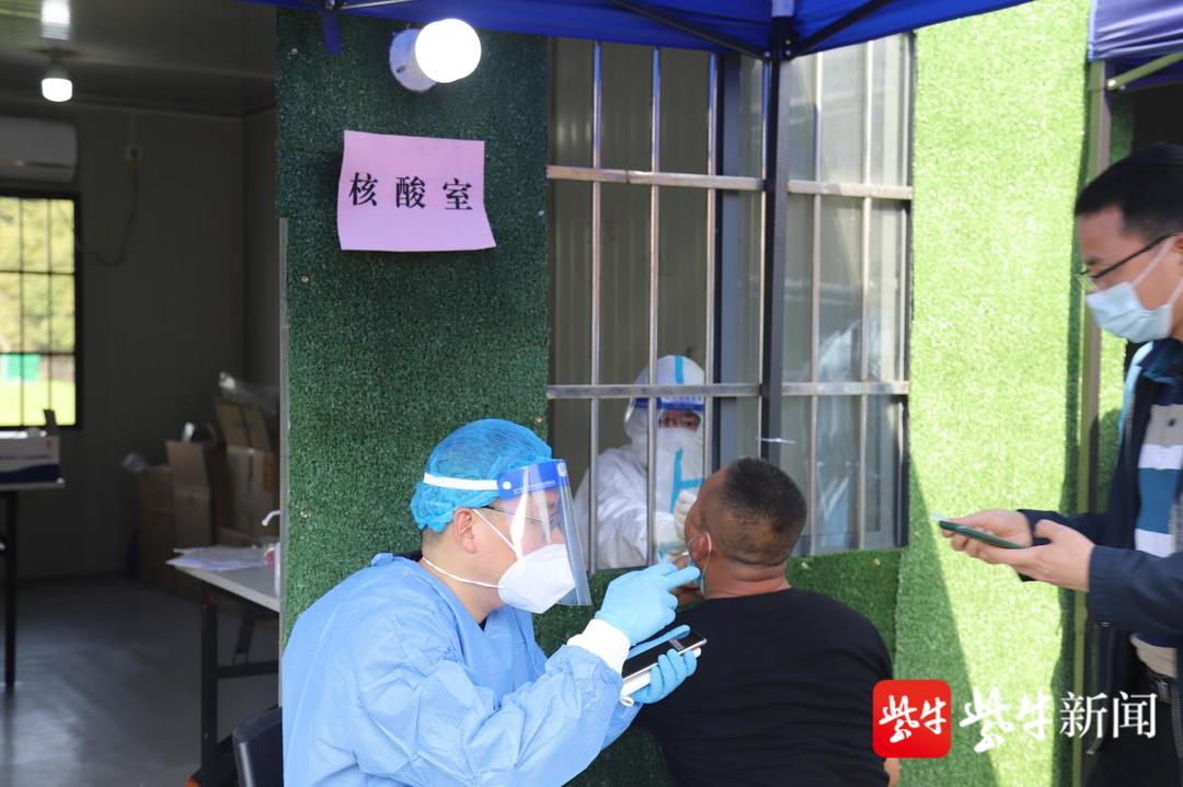 無錫防疫政策更新與探索自然美景，重拾內(nèi)心的寧靜之旅