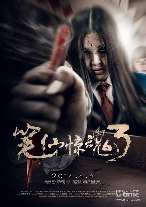 最新上映電影推薦大全，不容錯(cuò)過(guò)的影視佳作