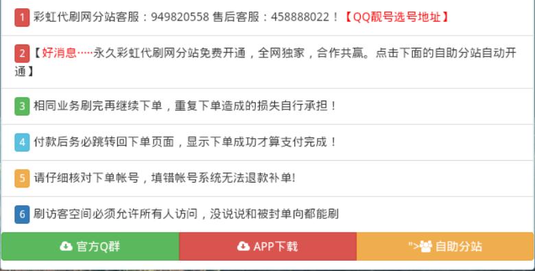 最新代刷正版,最新代刷正版，用學(xué)習(xí)與創(chuàng)新塑造自信與成就