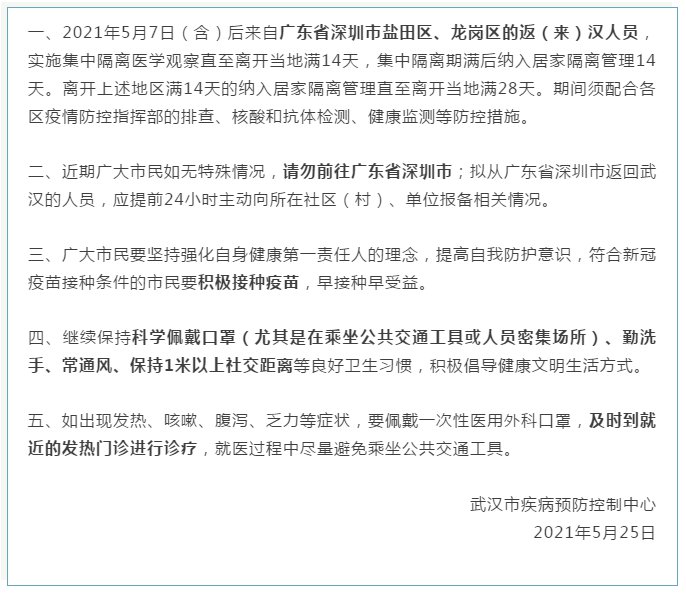 今年最新勵志故事，自信與成就感重塑，迎接未來的挑戰(zhàn)！