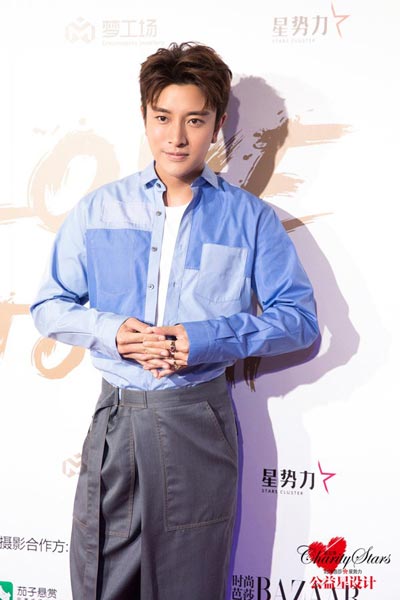 賈乃亮最新直播手機(jī)揭秘，小巷深處的驚喜發(fā)現(xiàn)