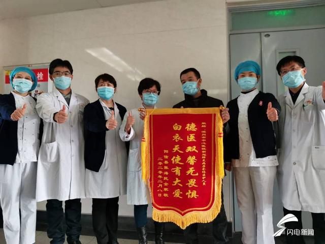 濱州最新出院,濱州最新出院，康復(fù)之旅的里程碑