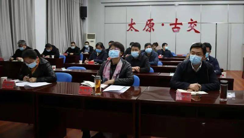 古交最新任命，心靈與自然的融合之旅