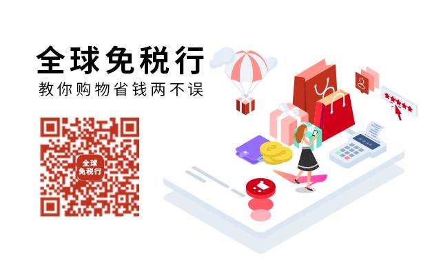 最新EVUS更新攻略詳解，全面觀點(diǎn)闡述