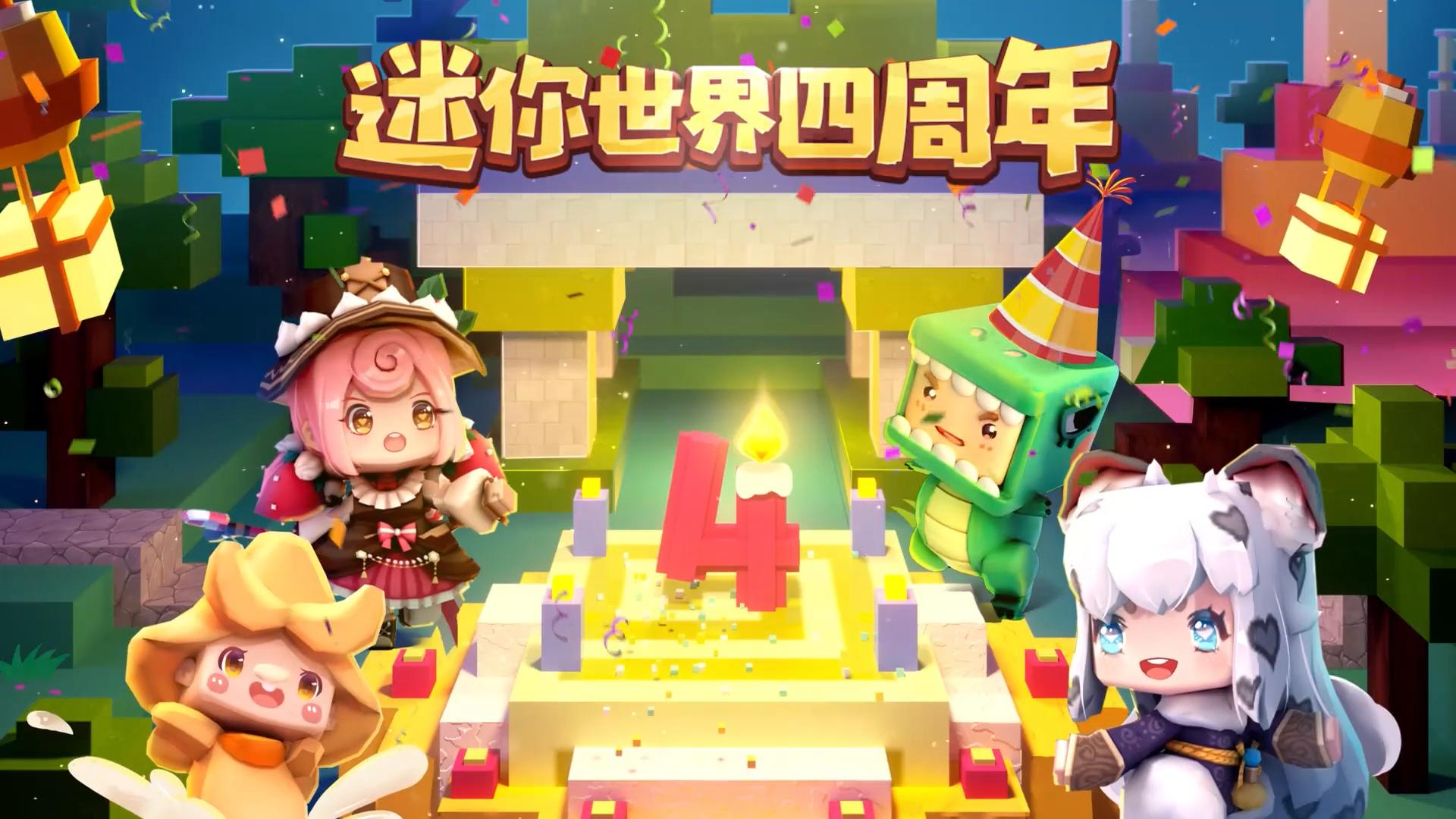探索未知！最新放置游戲與小巷隱藏寶藏的特色小店之旅