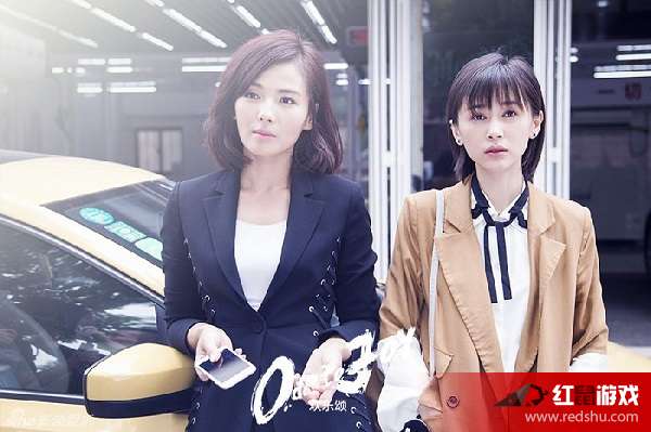 歡樂(lè)頌第二季，變化、學(xué)習(xí)與自信的力量展現(xiàn)人生百態(tài)的電視劇故事。