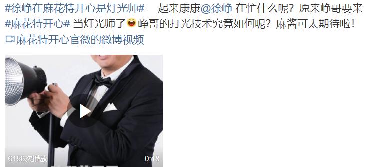 陶紅最新綜藝亮相，深度解讀其影響及意義啟示錄