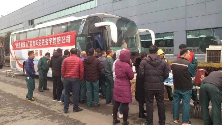 山東輪胎廠啟航招募季，加入革命軍，開啟自信人生之旅！