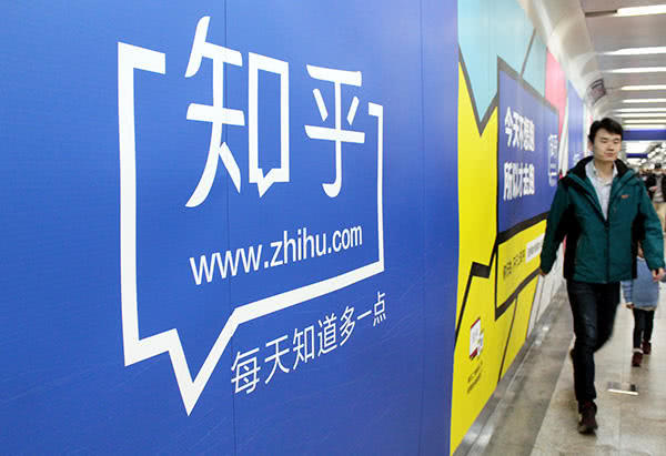 LED光源 第206頁