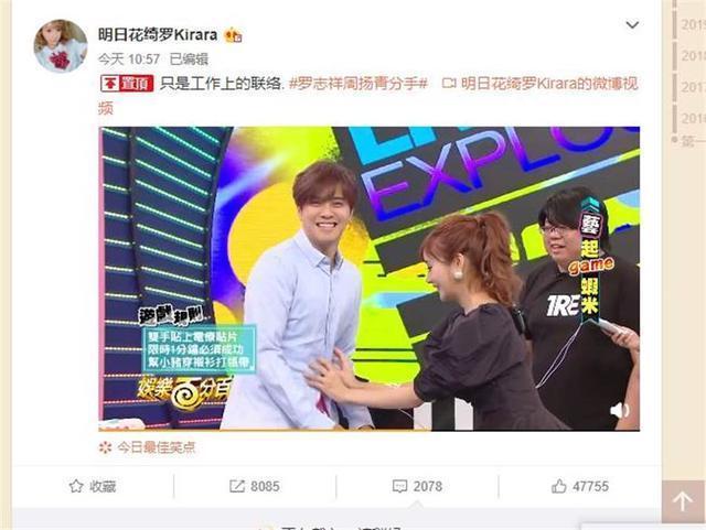 啟程自然美景探索之旅，2017明日花新作發(fā)布