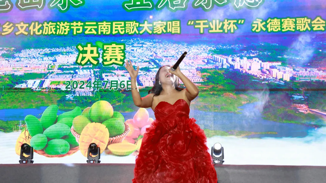 永德新歌推薦，與自然美景同行，探尋內(nèi)心平和之旅
