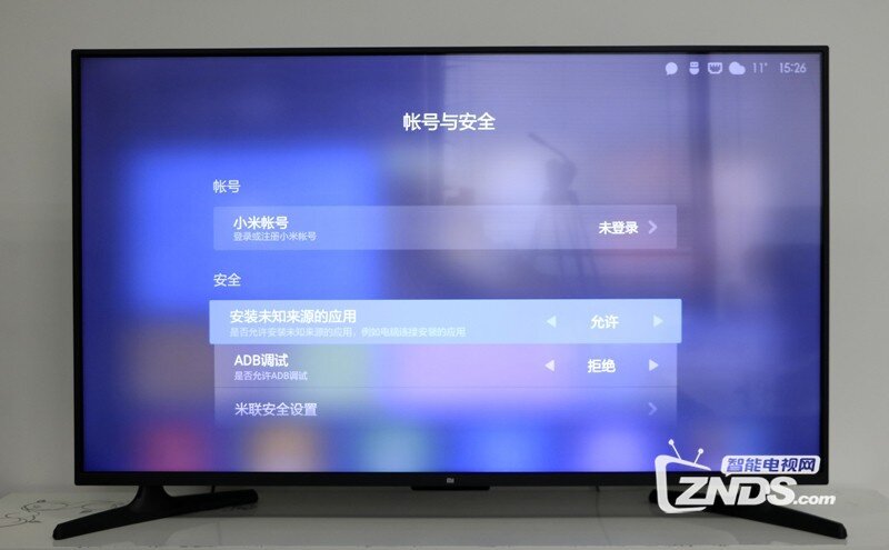小米32寸電視，勵志之旅，從屏幕到心靈的體驗(yàn)