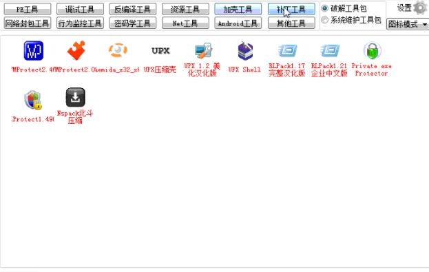 最新鼠標(biāo)軟件，驅(qū)動數(shù)字世界的精準(zhǔn)靈巧指針
