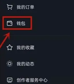 抖音最新標題,熱點現象下的多元表達與爭議焦點