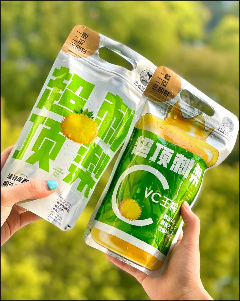 刺梨上市，市場潛力與社會反響深度探討