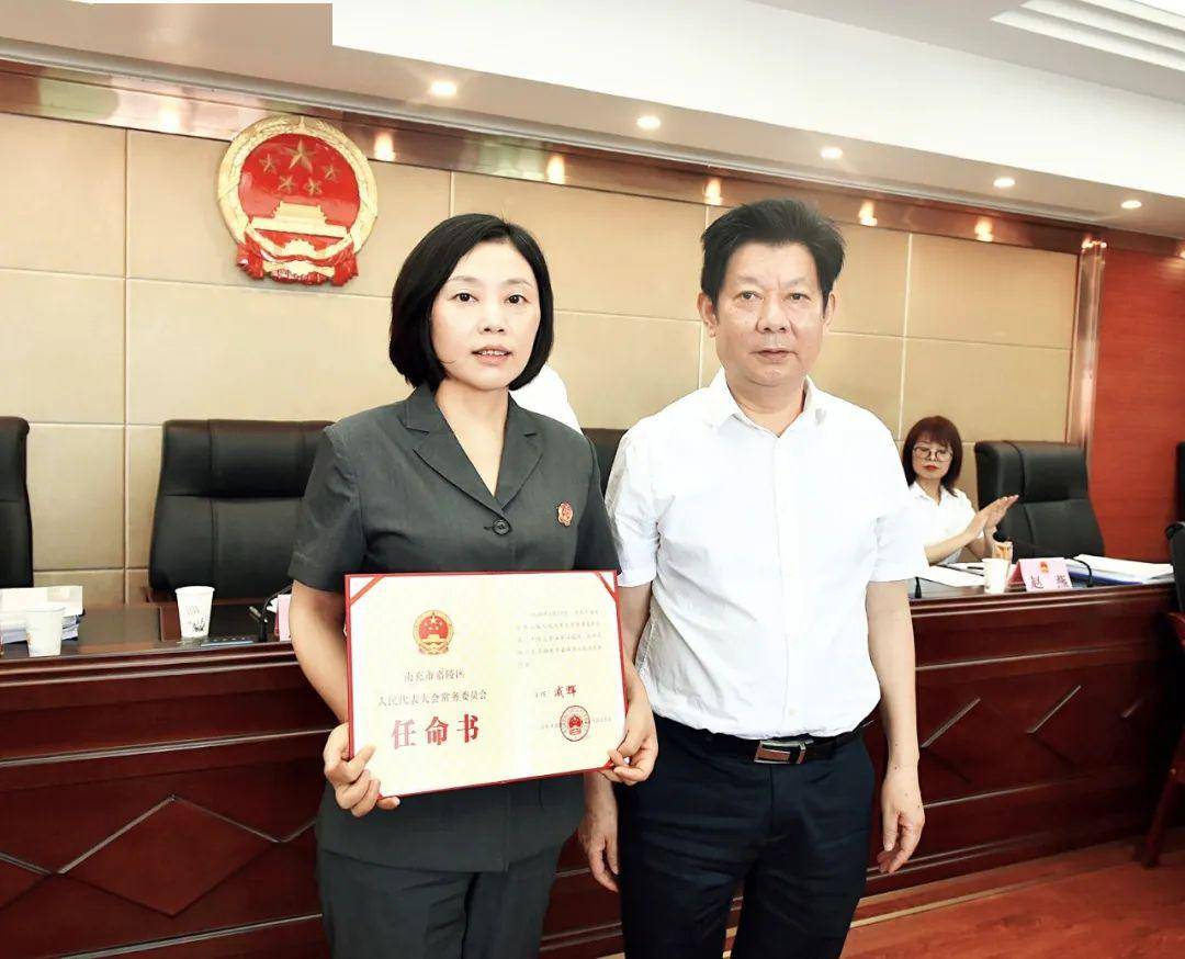 吳中區(qū)干部任命揭曉，新領(lǐng)導(dǎo)班子的展望與期待