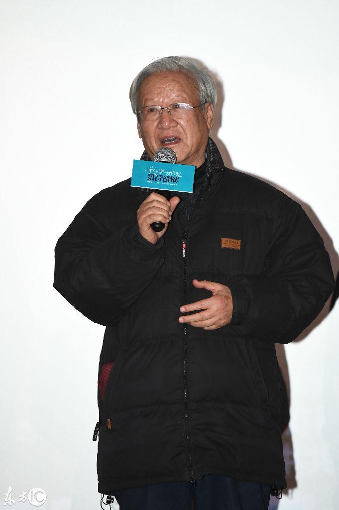 王學(xué)兵最新電影，自然美景的治愈之旅，啟程內(nèi)心的平和之旅