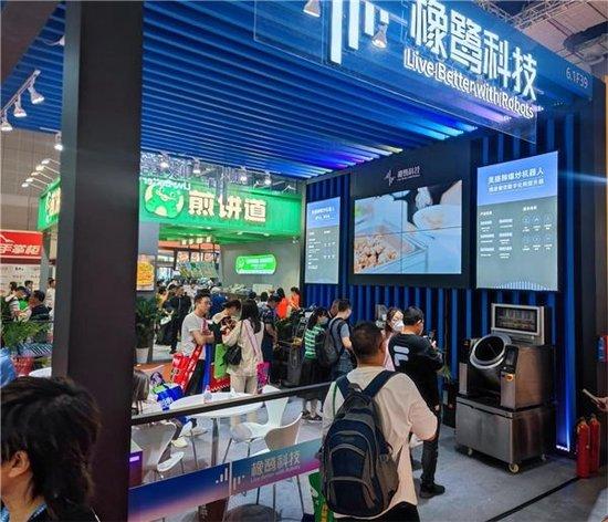 LED光源 第148頁