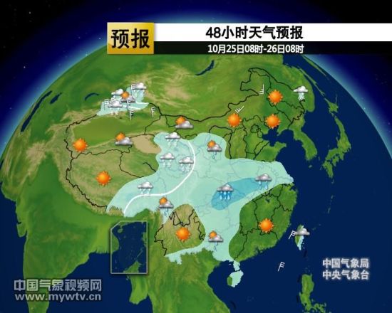 中國最新天氣預(yù)報(bào)視頻，天空變化與我們的關(guān)注焦點(diǎn)