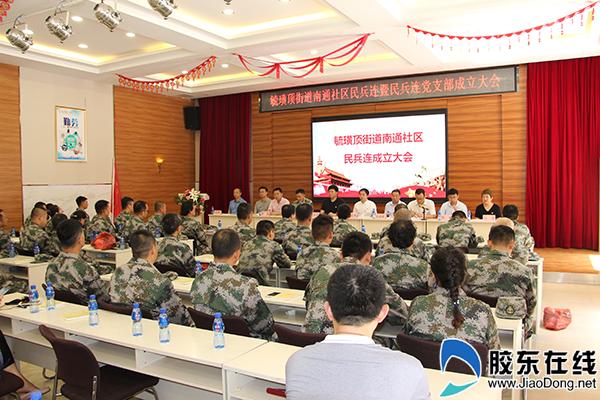 煙臺(tái)落戶口政策解讀，最新規(guī)定與要求