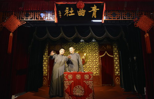 苗王最新相聲，多元解讀下的個(gè)人立場(chǎng)與娛樂魅力探索