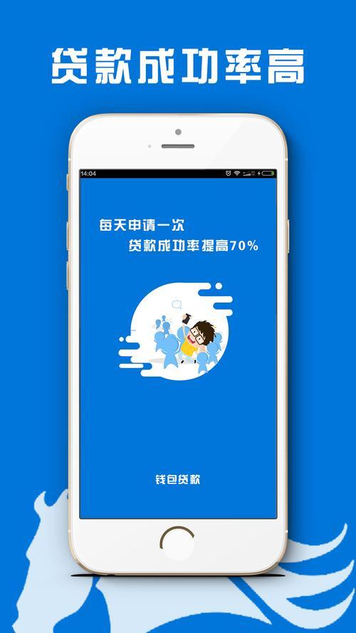 工礦燈具 第136頁(yè)