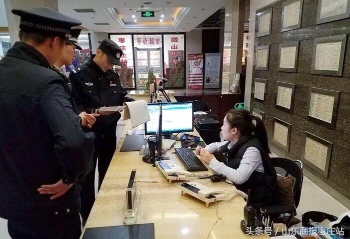 薛城最新出租房，溫馨日常的尋覓與體驗(yàn)