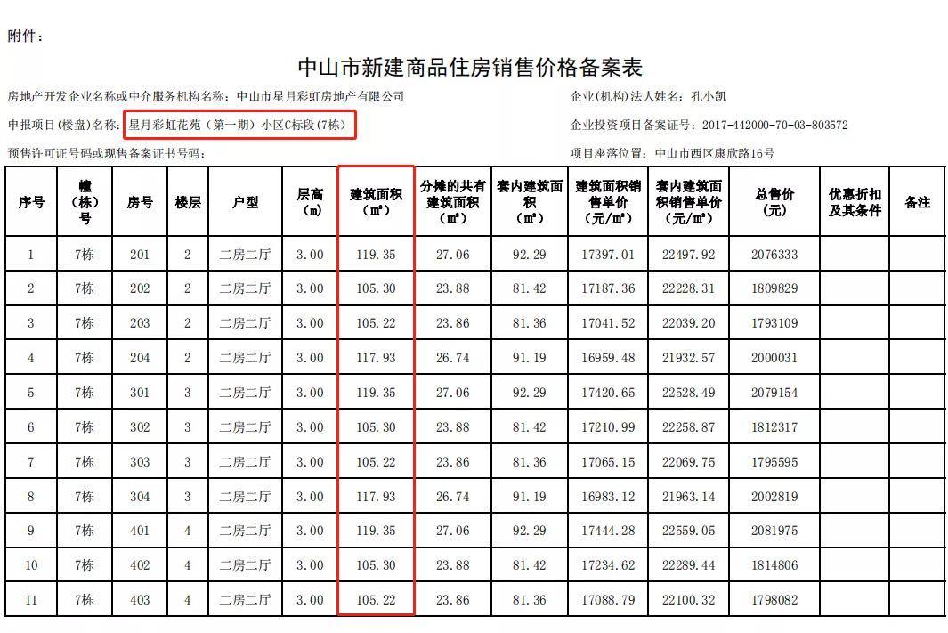 探索第四色最新地址，揭秘色彩世界的未知領(lǐng)域