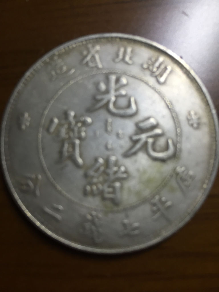 龍洋引領(lǐng)未來，科技重塑生活，最新價(jià)格一覽
