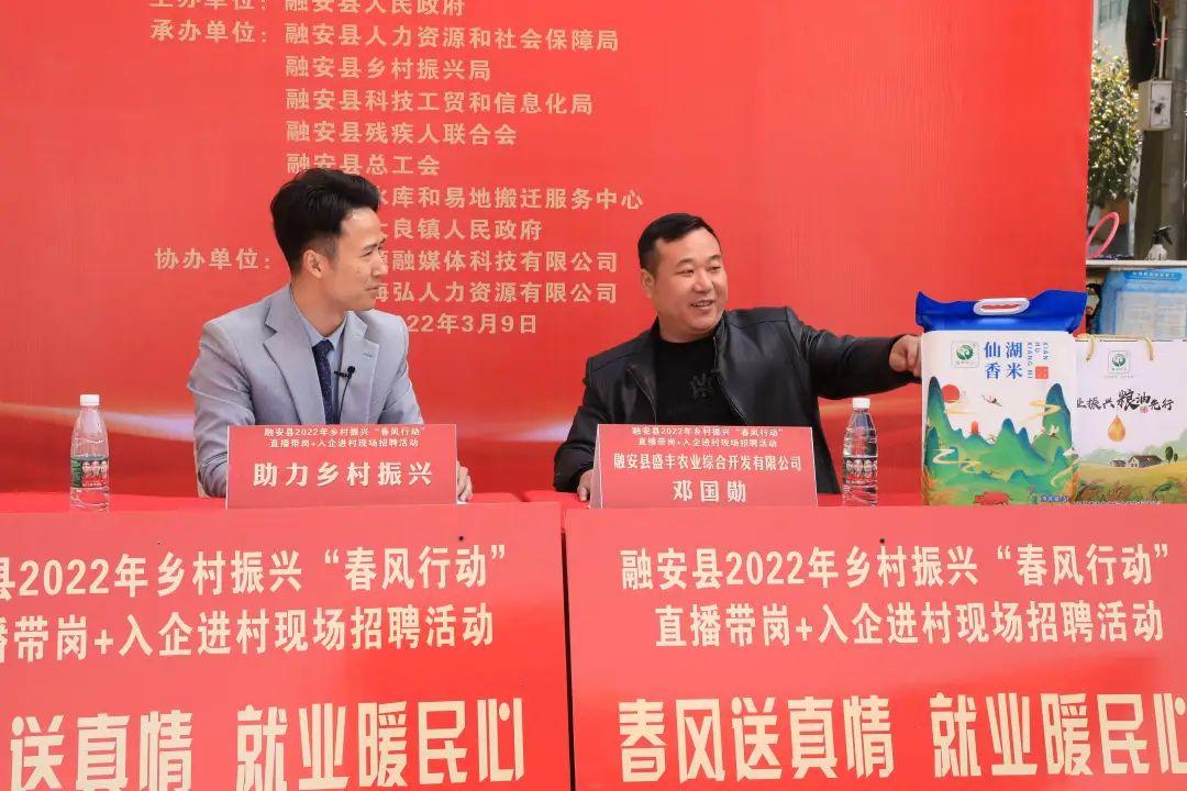 大良最新招聘，職場新動向與時代脈搏同步前行