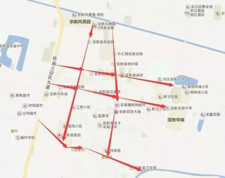 保定最新限行政策揭秘，探尋小巷獨特風味之旅