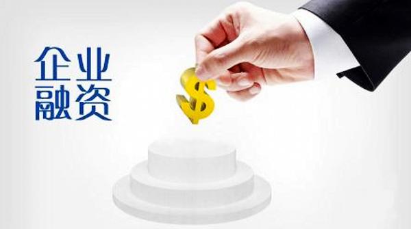 最新高科技銀行貸款產(chǎn)品引領(lǐng)未來(lái)，重塑貸款體驗(yàn)新篇章