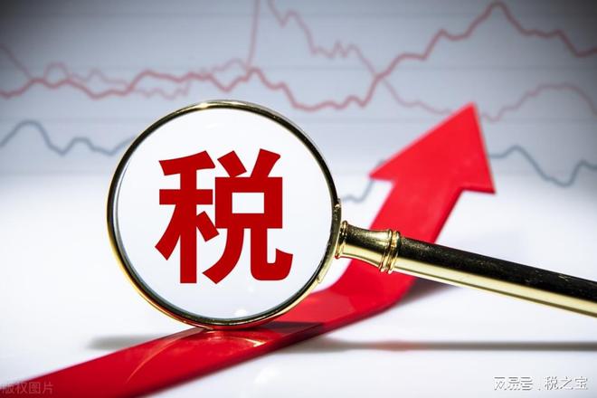 最新工商政策，開啟新時(shí)代的機(jī)遇之門，引領(lǐng)你我成為時(shí)代弄潮兒