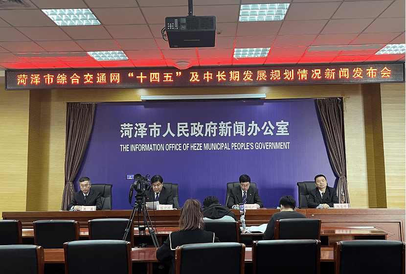 鄆城新聞最新信息及獲取指南，適合初學(xué)者與進階用戶