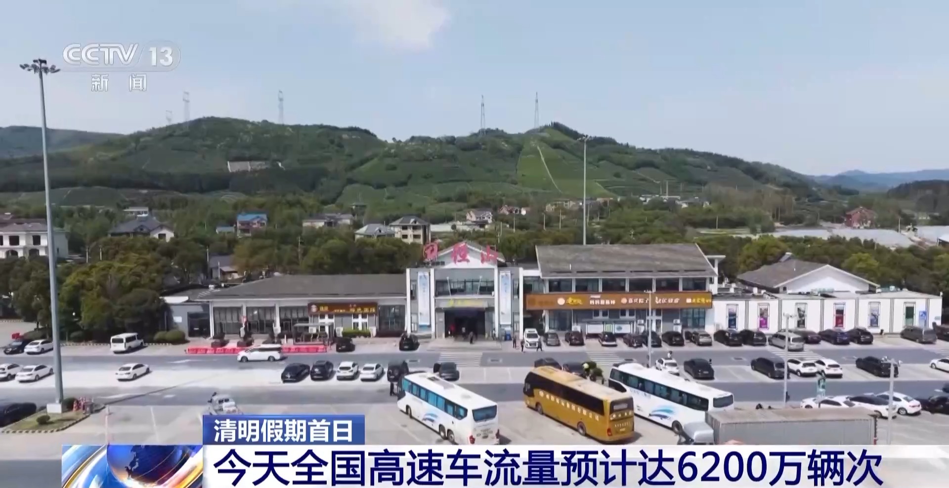高速最新動態(tài)，速度與激情的新聞報道????