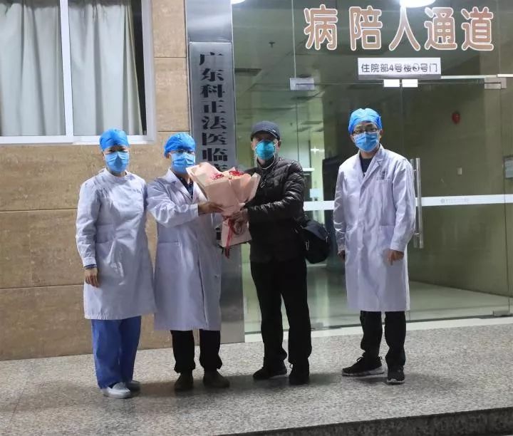 工礦燈具 第76頁