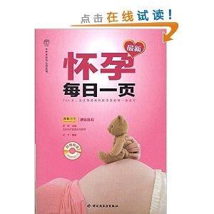 最新輕吻系列，汲取變化力量，自信成就迎接晨曦的挑戰(zhàn)
