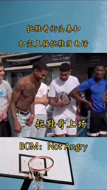 拖鞋哥，引領(lǐng)最新潮流，時(shí)尚新標(biāo)桿！