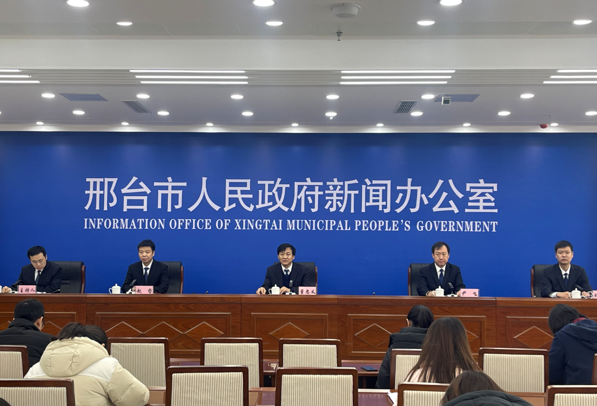 邢臺最新新聞，高科技產(chǎn)品引領(lǐng)未來，科技魅力改變生活體驗